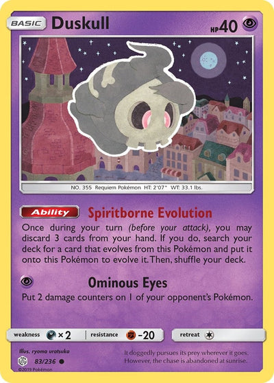 Duskull (SM - Cosmic Eclipse) (83/236) 