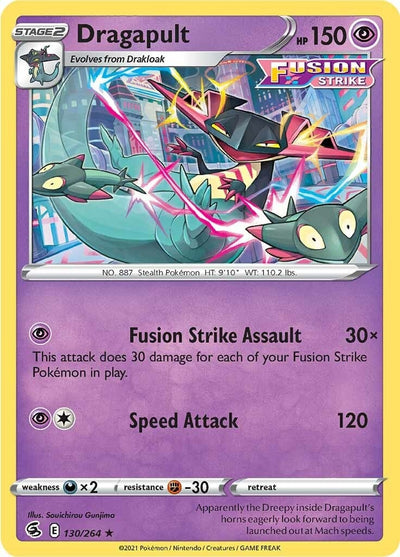 Image for Dragapult (SWSH08: Fusion Strike) (130/264) - Pokemon