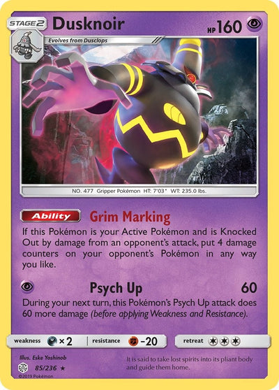 Dusknoir (SM - Cosmic Eclipse) (85/236) 