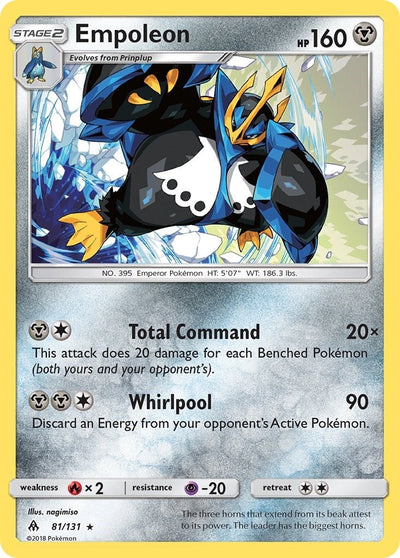 Empoleon (SM - Forbidden Light) (81/131) 