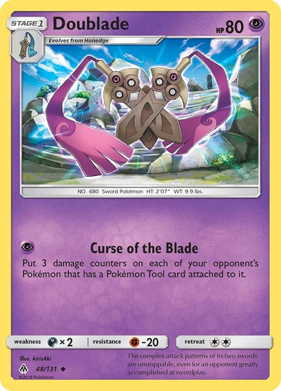 Doublade (SM - Forbidden Light) (48/131)
