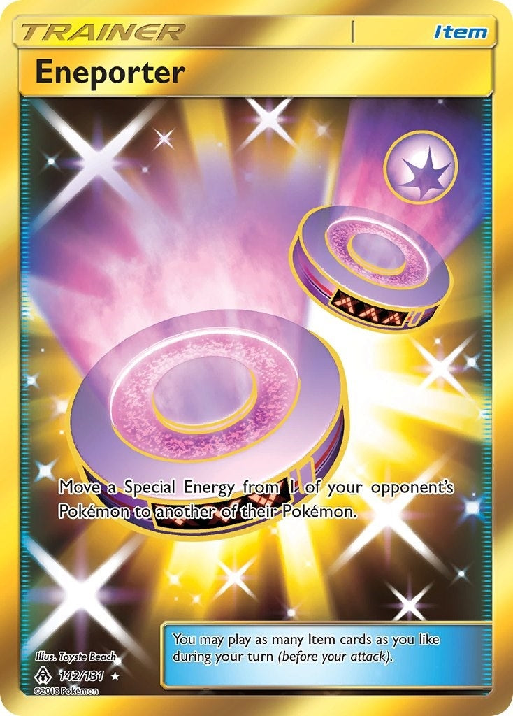 Eneporter (Secret) (SM - Forbidden Light) (142/131) 