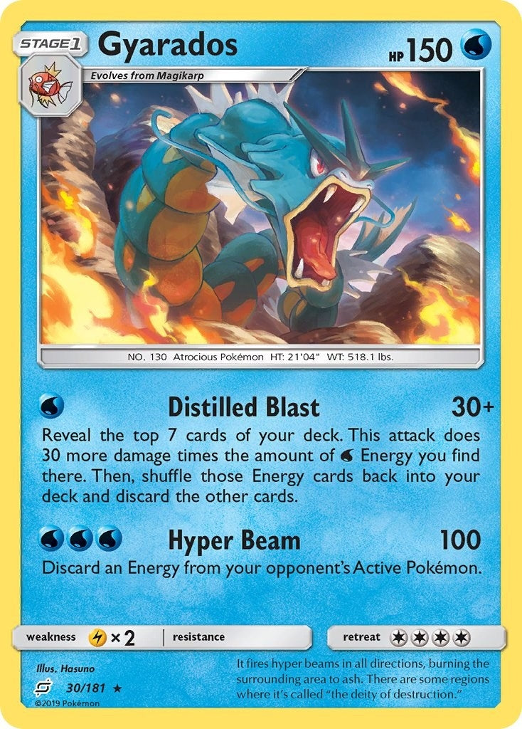 Gyarados (SM - Team Up) (30/181) 