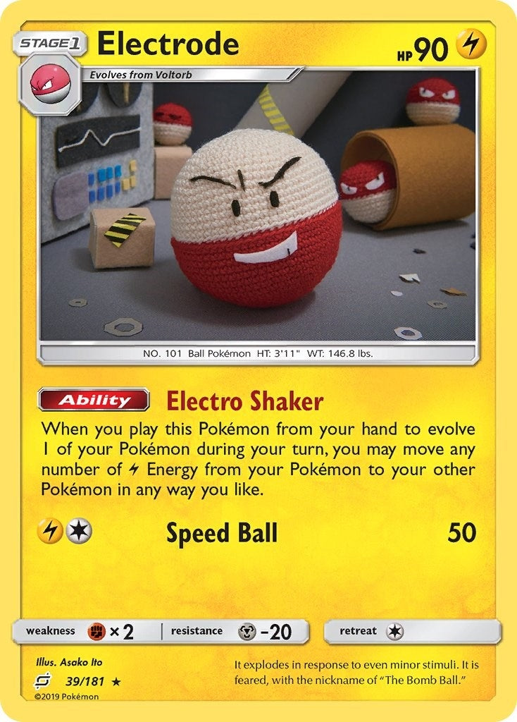 Electrode (SM - Team Up) (39/181) 
