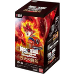 Dragon Ball Fusion World Blazing Aura FB-02 - Japanese