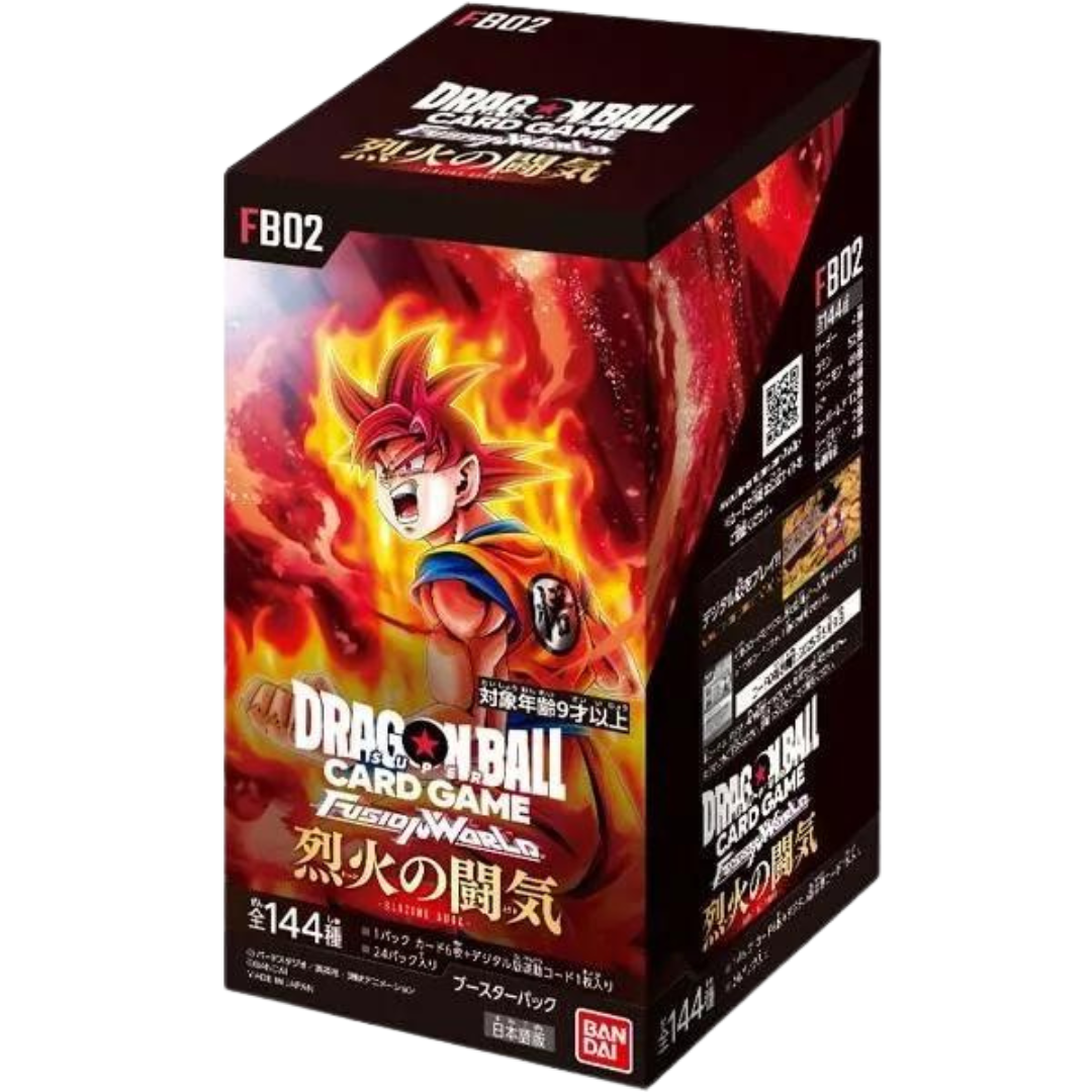 Dragon Ball Fusion World Blazing Aura FB-02 - Japanese