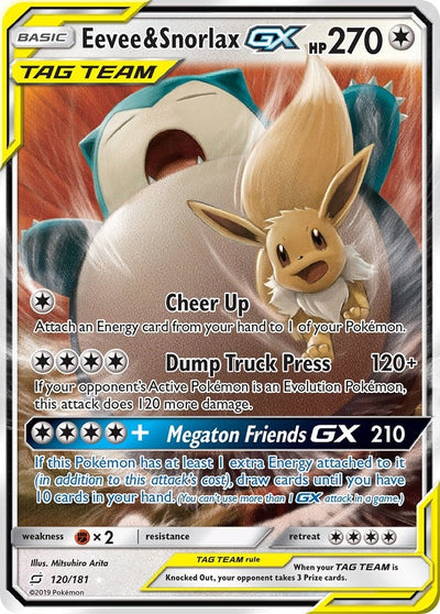 Eevee &amp; Snorlax GX (SM - Team Up) (120/181) 