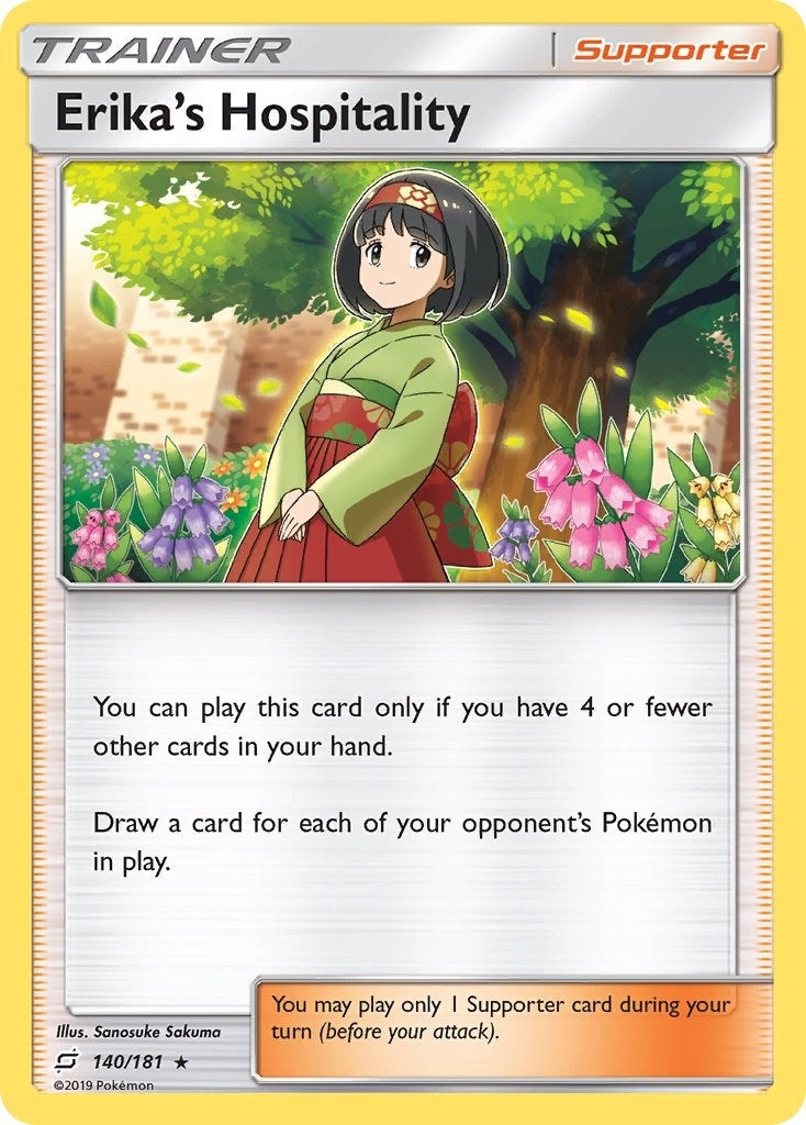 Erika's Hospitality (SM - Team Up) (140/181) 