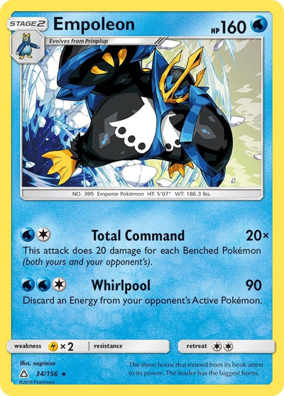 Empoleon (SM - Ultra Prism) (34/156) 