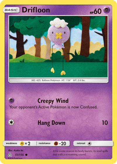 Drifloon (SM - Ultra Prism) (51/156)