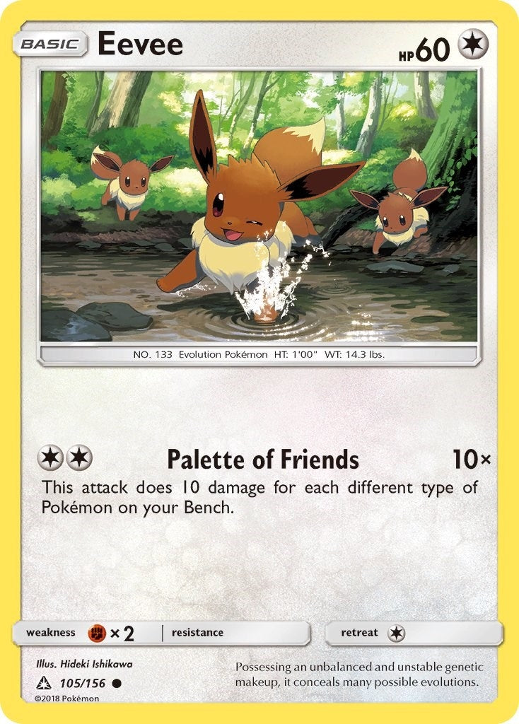 Eevee (105) (SM - Ultra Prism) (105/156)