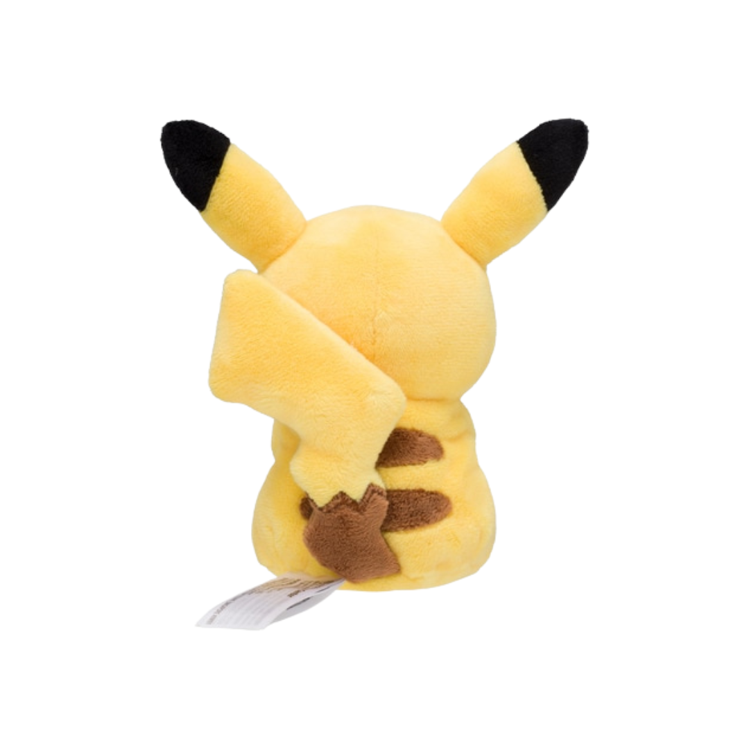 #025-Pikachu Pokémon Plushies - Sitting Cuties