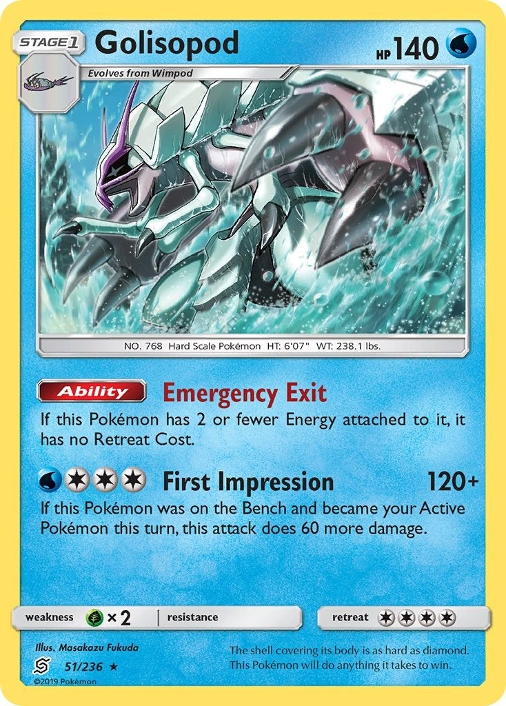 Golisopod (SM - Unified Minds) (51/236)