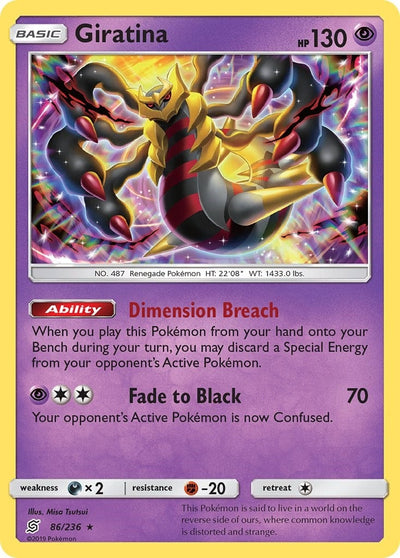 Giratina (SM - Unified Minds) (86/236) 