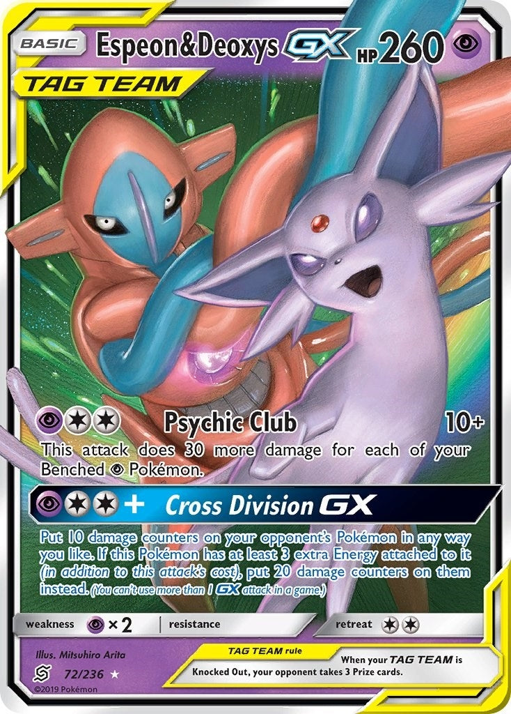 Espeon &amp; Deoxys GX (SM - Unified Minds) (72/236) 