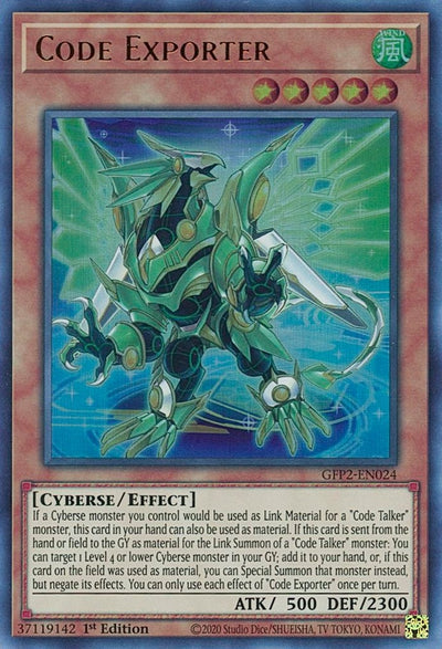 Image for Code Exporter (Ghosts From the Past: The 2nd Haunting) (GFP2-EN024) - YuGiOh