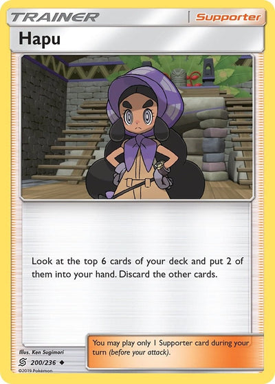 Hapu (SM - Unified Minds) (200/236) 
