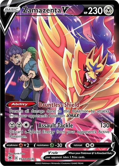 Image for Zamazenta V (SWSH10: Astral Radiance Trainer Gallery) (TG22/TG30) - Pokemon