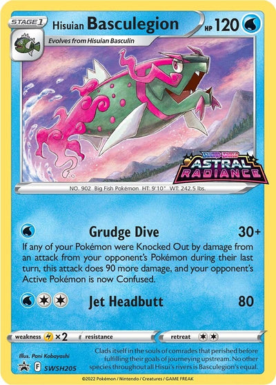 Image for Hisuian Basculegion - SWSH205 (SWSH: Sword & Shield Promo Cards) (SWSH205) - Pokemon