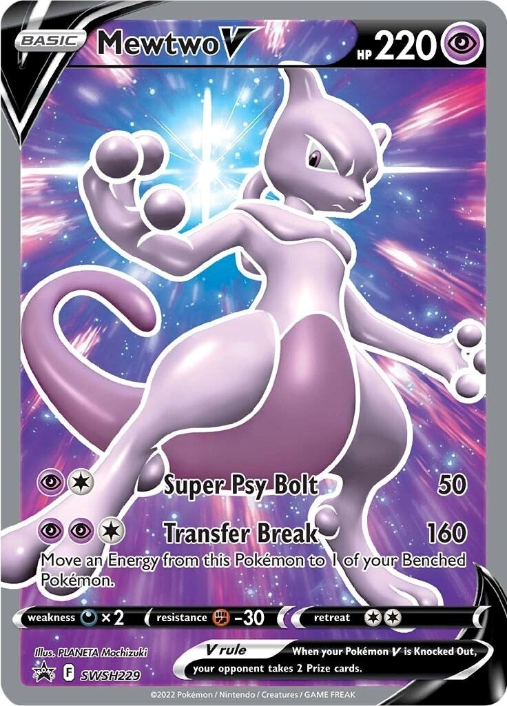 Image for Mewtwo V - SWSH229 (SWSH: Sword & Shield Promo Cards) (SWSH229) - Pokemon