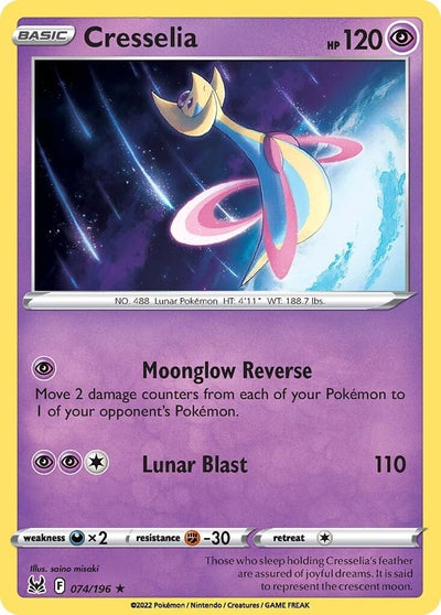 Image for Cresselia (SWSH11: Lost Origin) (074/196) - Pokemon