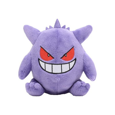 #094-Gengar Pokémon Plushies - Sitting Cuties