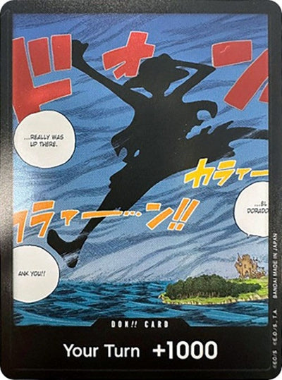 DON!! Card (Silhouette) (Double Pack Set Volume 2) (Awakening of the New Era) 