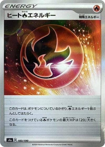 Heat R Energy - 183/190 (Mirror Holofoil) 
