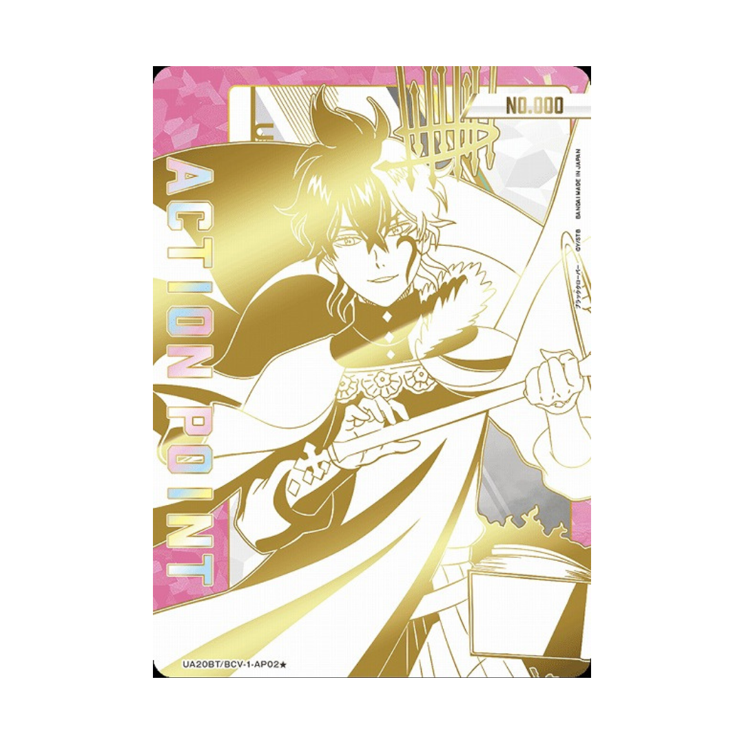 UA20BT-AP02 Action Point Black Clover ★★★ - Japanisch