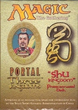 Portal Three Kingdoms - Shu Kingdom Theme Deck (PTK)