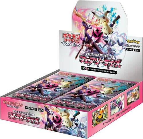 Fairy Rise Booster Box