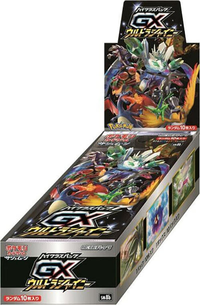 GX Ultra Shiny Booster Box
