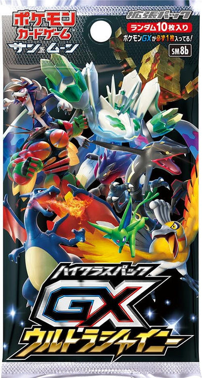 GX Ultra Shiny Booster Pack 