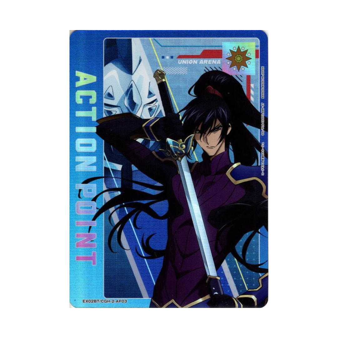 EX02BT-AP03 Action Point Code Geass- Japanisch