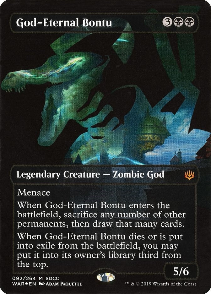 God-Eternal Bontu (SDCC 2019 Exclusive) (Media Promos) (92)