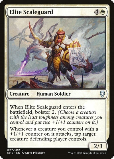 Elite Scaleguard (Commander Anthology Volume II) (27)