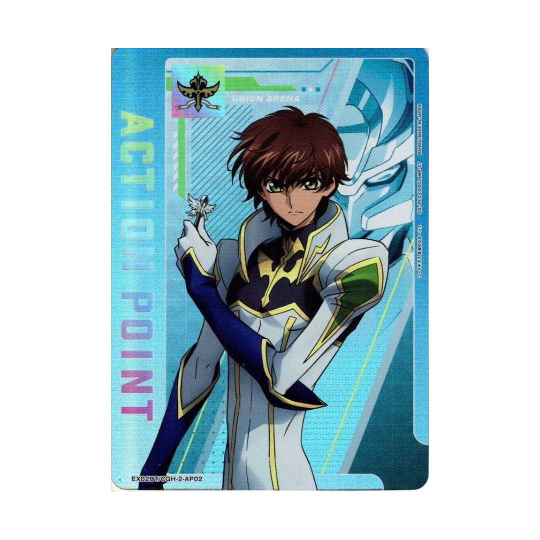 EX02BT-AP02 Action Point Code Geass - Japanese