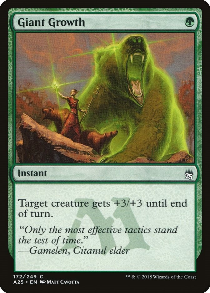 Giant Growth (Masters 25) (172)