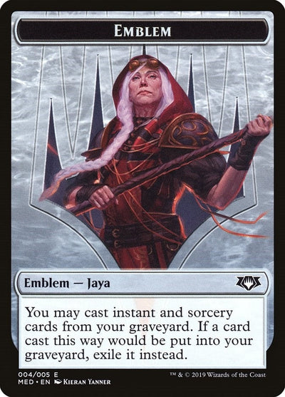 Emblem - Jaya Ballard (Mythic Edition: Ravnica Allegiance) (4)