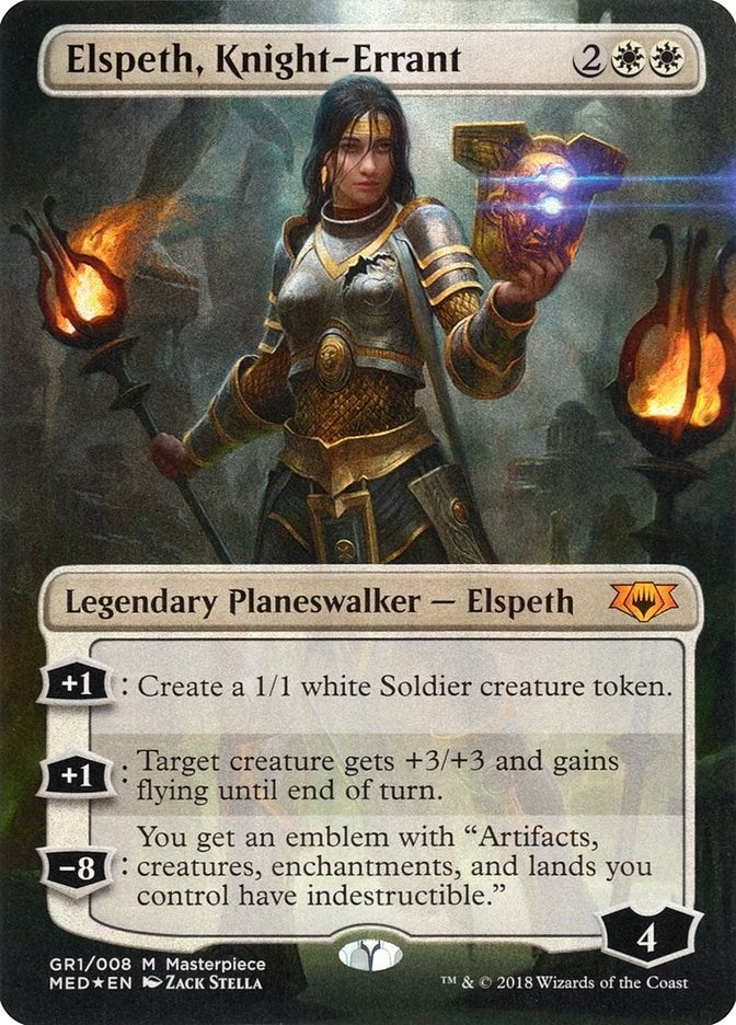 Elspeth, Knight-Errant (Mythic Edition: Guilds of Ravnica) (GR1)
