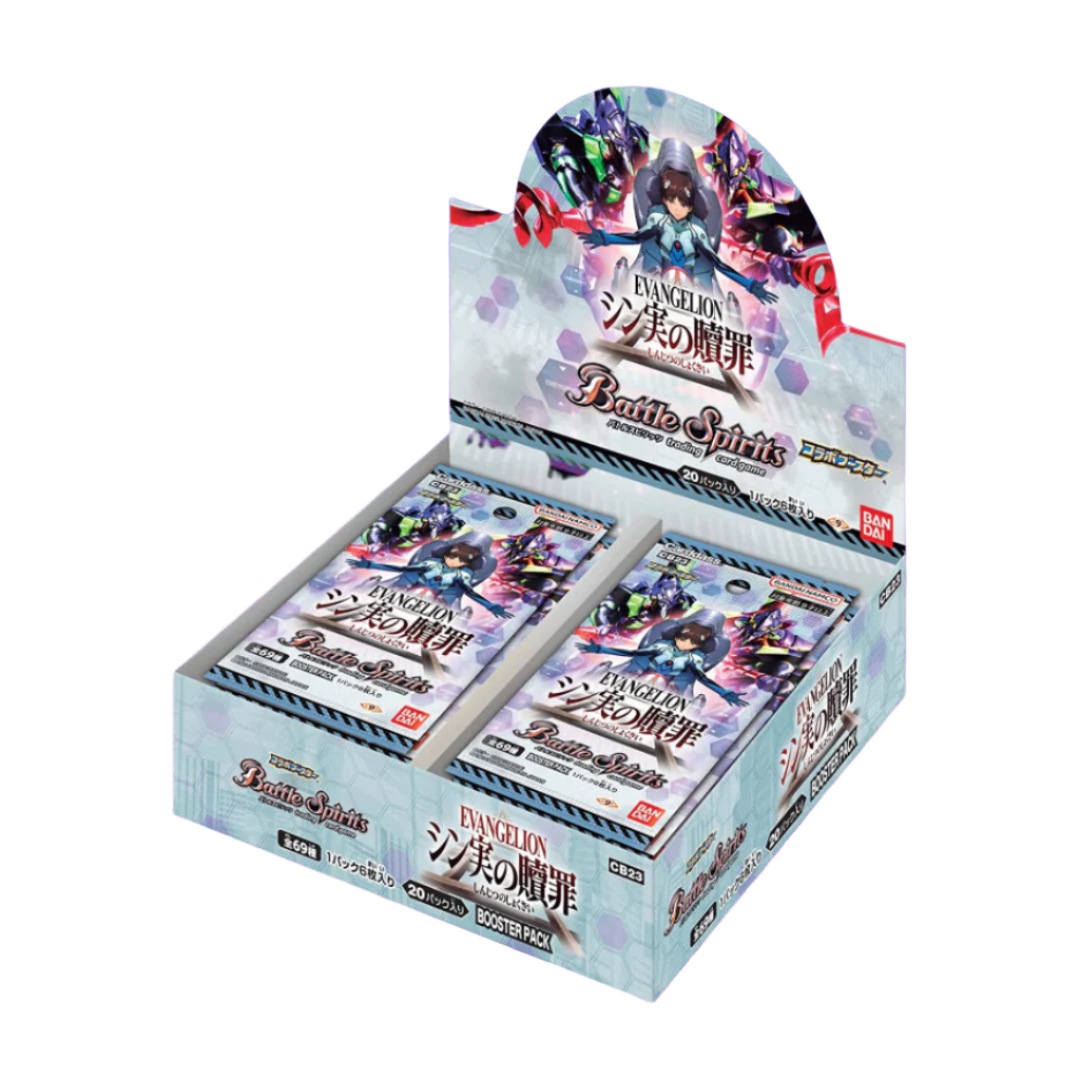Battle Spirits Evangelion the True Atonement CB23 - Japanese