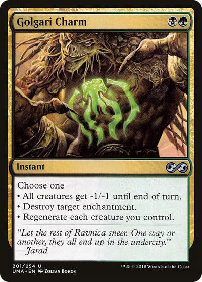 Golgari Charm (Ultimate Masters) (201)