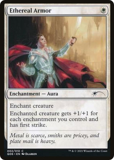 Ethereal Armor (Unique and Miscellaneous Promos) (2)
