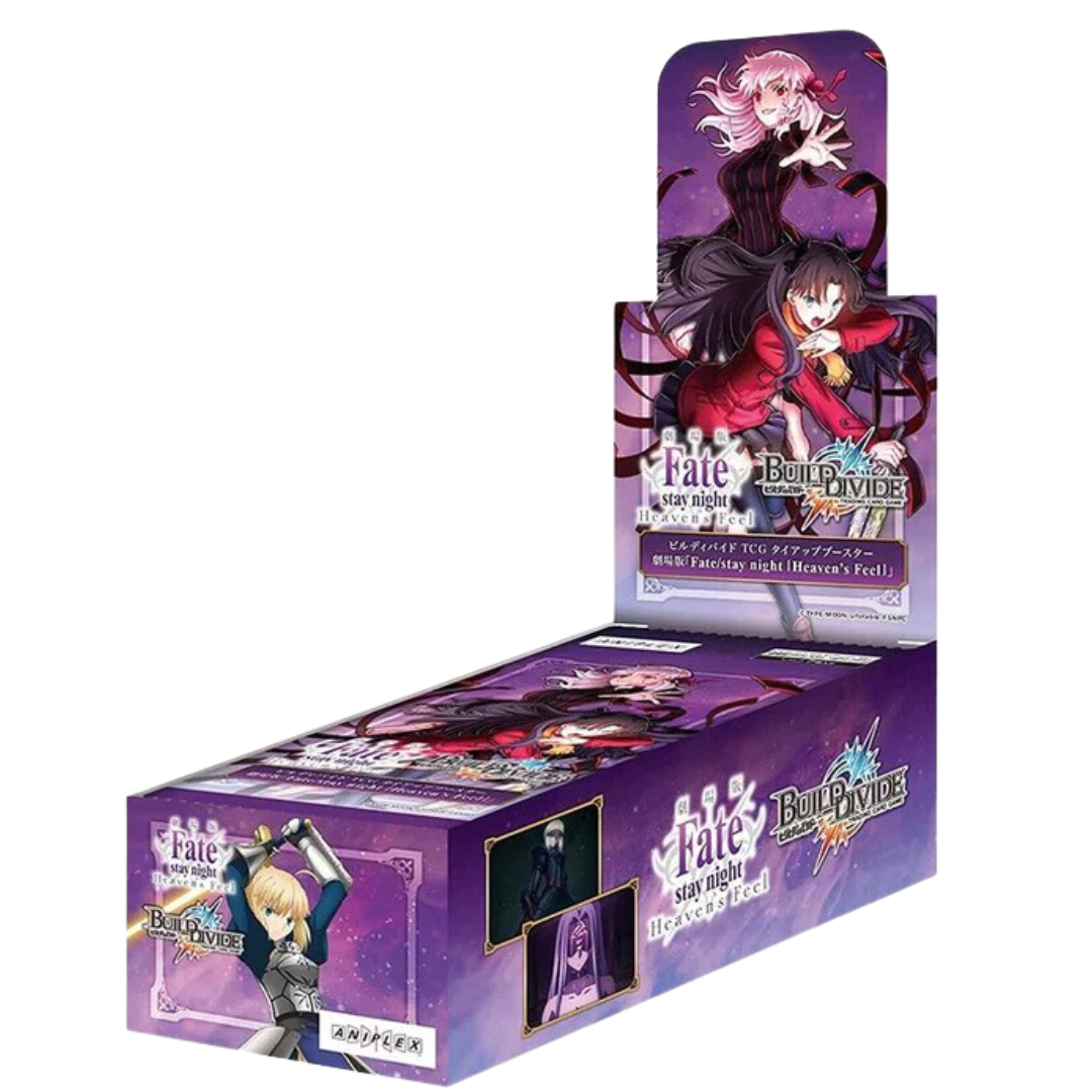 Build Divide Fate/stay night Heaven’s Feel Box - Japanisch