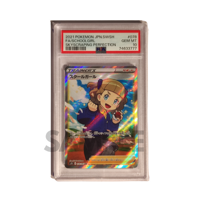 PSA 10 Schoolgirl - Towering Perfection 078/067 - Japanisch