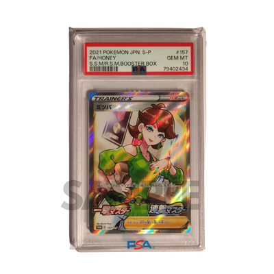 PSA 10 Honey - SWSH Promotion S-P 157 - Japanisch