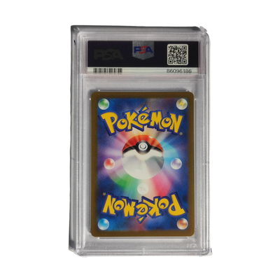 PSA 10 Grafaiai - Clay Burst 080/071 - Japanisch