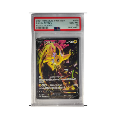 PSA 10 Jolteon V - Eevee Heroes 079/069 - Japanisch