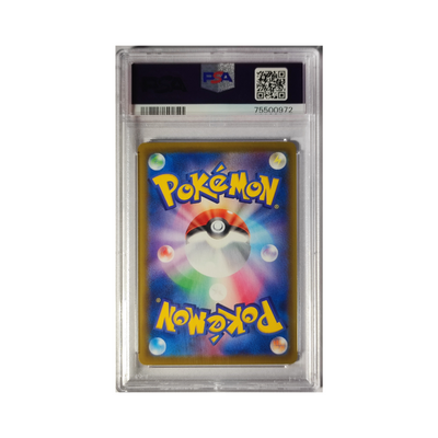 PSA 10 Jolteon V - Eevee Heroes 079/069 - Japanisch