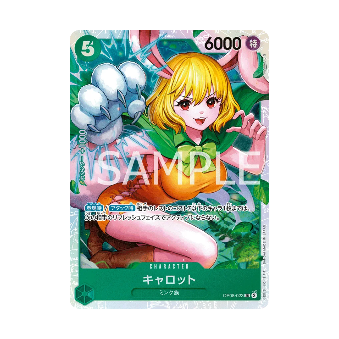 OP08-023 Carrot - Japanese